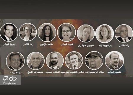 «ابوالعجایب هشتم» جهان