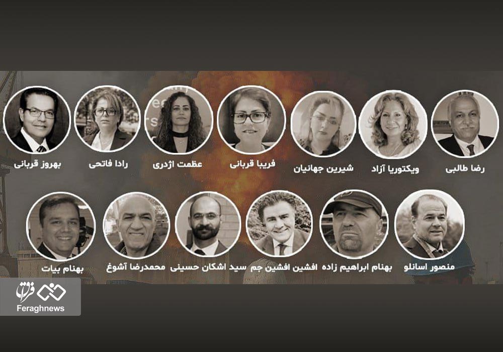«ابوالعجایب هشتم» جهان 1 m 4 23