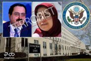 احتمال تعقیب قضاییِ عناصر مجاهدین خلق در آمریکا