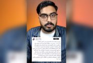اعتصابات کامیون‌دارها از کجا سوخت‌رسانی می‌شد؟