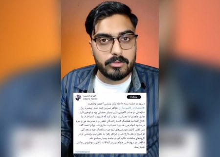 اعتصابات کامیون‌دارها از کجا سوخت‌رسانی می‌شد؟