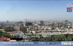 صهیونیست‌ها این گونه از داخل ایران اطلاعات گرفتند