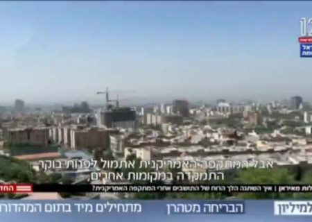 صهیونیست‌ها این گونه از داخل ایران اطلاعات گرفتند