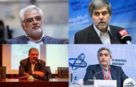 قهرمانانی که نامشان را در دفتر جاودانگی حک کردند