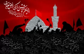 با روضه حسین نفس تازه می‌کنم