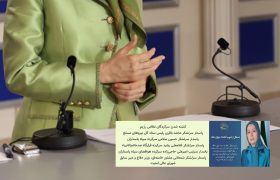 همنوایی ملکه ترور با عملیات‌های رژیم صهیونیستی