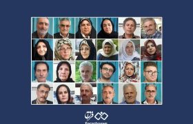 بیانیه خانواده‌های عضو انجمن نجات استان اردبیل در محکومیت حملات رژیم صهیونیستی و برائت از مجاهدین خلق