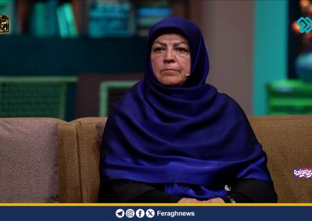 عصر «ثریا»
