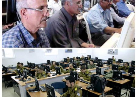 حامیان ساختگی نتانیاهو در فضای مجازی
