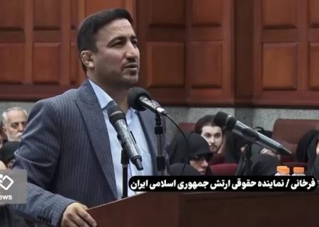 روایتی از تلاش تشکیلات مجاهدین خلق برای ضربه به ارتش ایران در ایام جنگ تحمیلی