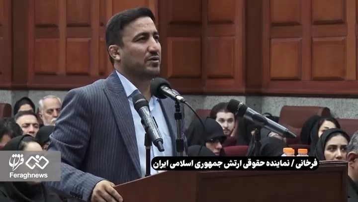 روایتی از تلاش تشکیلات مجاهدین خلق برای ضربه به ارتش ایران در ایام جنگ تحمیلی