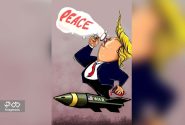 ترامپ در باتلاق دروغ‌های خود غرق خواهد شد