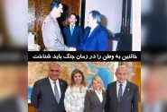 خائنین به وطن را در زمان جنگ باید شناخت