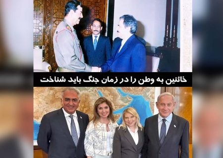 خائنین به وطن را در زمان جنگ باید شناخت