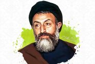مردم وقتی بیدار شدند که بهشتی در کار نبود