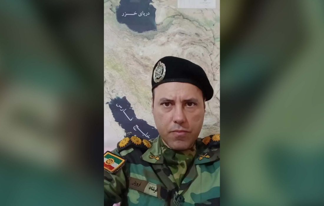 واکنش افسر ارتشی به رضا پهلوی: ملت ایران خیانت مجاهدین و ارتباط تو با نتانیاهو را فراموش نخواهد کرد