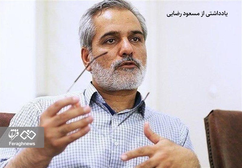 وقتی «میرحسین» با تمام قدرت در شیپور نفاق میدمد / آیا این اتفاقی است؟ 1 689371 605