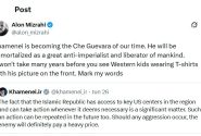 رهبر ایران به عنوان رهایی‌بخش بشریت، جاودانه خواهد شد