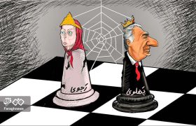 مریم قجر از ربع پهلوی چه درسی گرفت؟