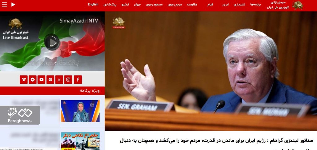 چه کسانی در پشتپرده تصمیم ترامپ برای حمله به ایران بودند؟ / مرتبطین «مجاهدین خلق» در بالای فهرست 1 m 2 6 4
