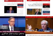 چه کسانی در پشت‌پرده تصمیم ترامپ برای حمله به ایران بودند؟ / مرتبطین «مجاهدین خلق» در بالای فهرست