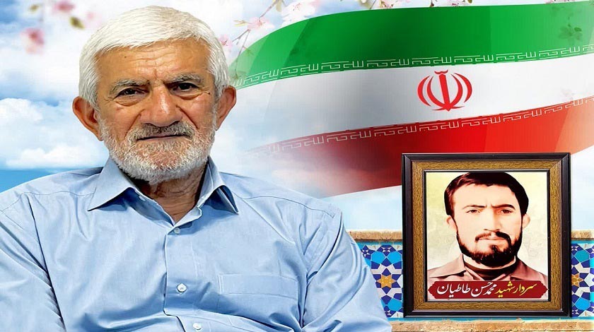 منافقین پوست صورت این شهید را در تنگه مرصاد کندند + فیلم