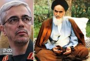 واکنش امام خمینی(ره) به نقشه منافقین برای انهدام جماران چه بود؟