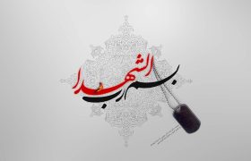 شهید «امجد رحیمی»: مادر، مبادا گریه‌ات کفار و منافقین را خوشحال کند