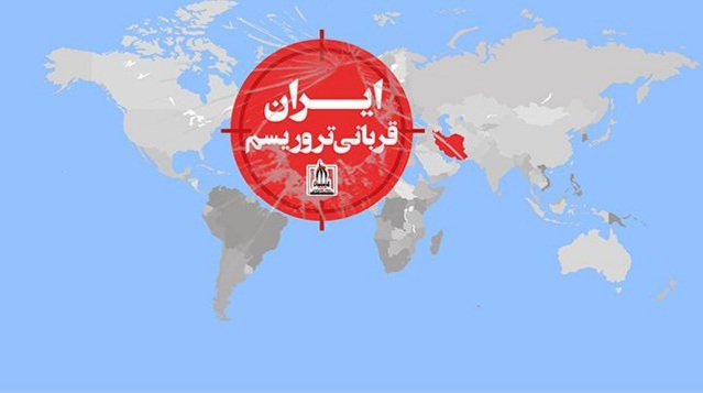 حمایتهای ایتالیا از مجاهدین خلق با قوانین ضدتروریسم مغایرت دارد 1 IMG 20250807 161554 515