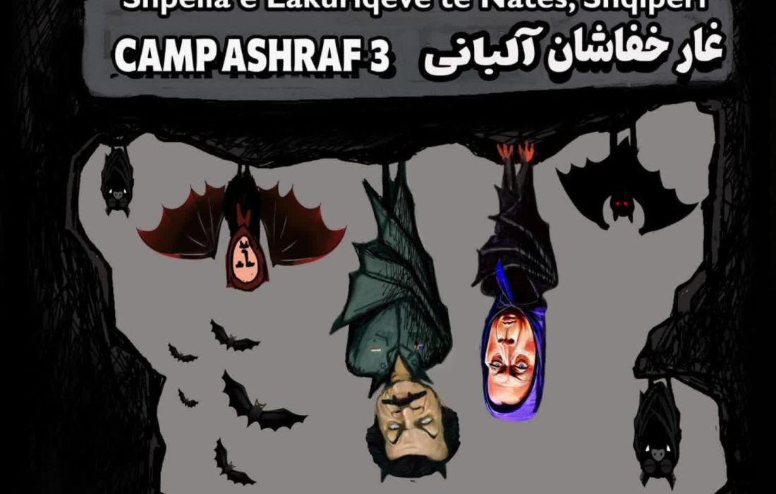 زندگی خفاشان رو به پایان است