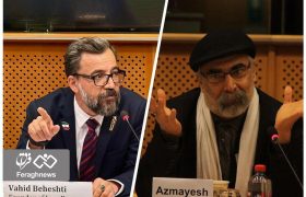 مزدور پیشانی سفید «مجاهدین خلق» این بار در پوشش فرقه «مصطفی آزمایش»