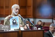 ماجرای ترور خانواده اسکندری در دادگاه رسیدگی به اتهامات سرکردگان مجاهدین خلق