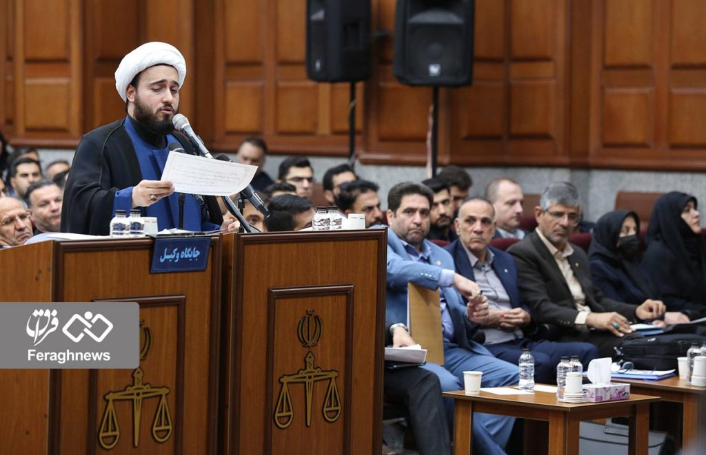 ماجرای بیانیهای که منافقین یک روز قبل از آغاز جنگ اخیر منتشر و حذف کردند / «مجاهدین خلق» به عنوان پیمانکار رژیم صهیونیستی کار میکند 1 court2025 37 4
