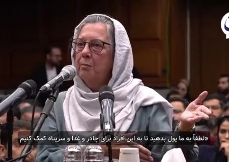 منابع مالی مجاهدین خلق چگونه تأمین می‌شود؟