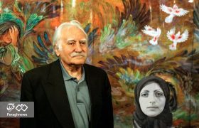 استاد فرشچیان؛ هنرمندی که عشق به وطن و اسلام را فدای هیچ چیز نکرد / درسی بزرگ از زندگی استاد 