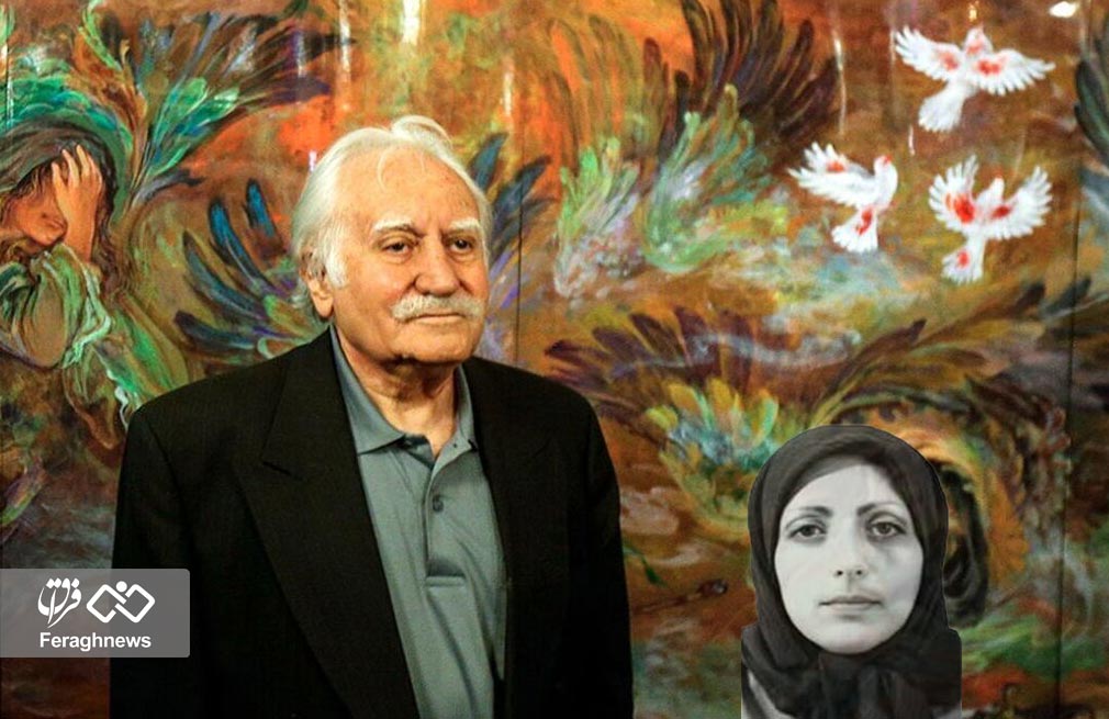 استاد فرشچیان؛ هنرمندی که عشق به وطن و اسلام را فدای هیچ چیز نکرد / درسی بزرگ از زندگی استاد 