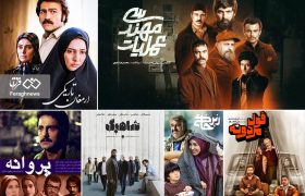 جنایت‌هایی در دل تاریخ که هنوز هم زوایای تازه دارد