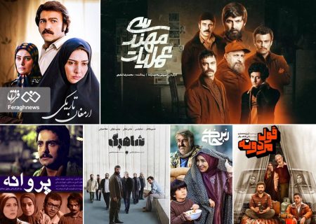 جنایت‌هایی در دل تاریخ که هنوز هم زوایای تازه دارد