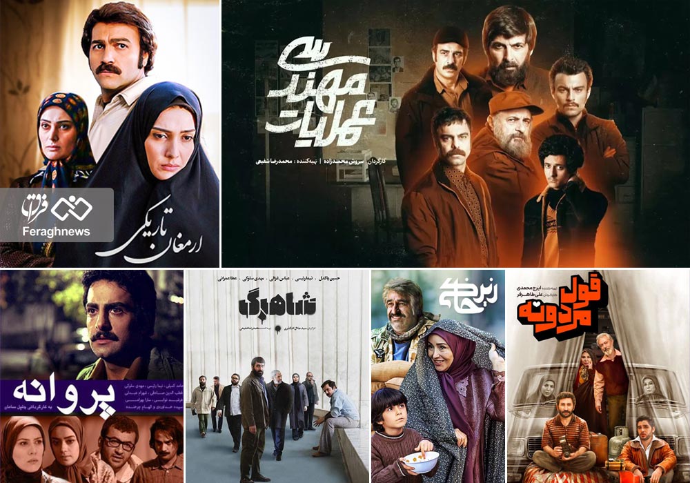 جنایت‌هایی در دل تاریخ که هنوز هم زوایای تازه دارد