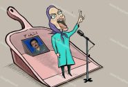 اعتراف مریم قجر عضدانلو به نقش مزدوری منافقین در برنامه هسته‌ای ایران / مجاهدین، ابزاری بی‌خاصیت در تاریخ هستند