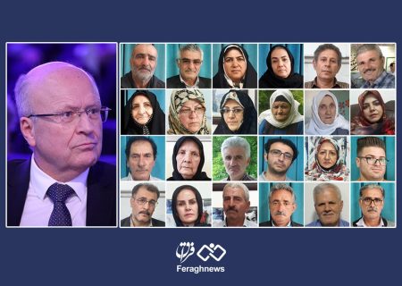 نامه سرگشاده خانواده‌های اسیران تشکیلات مجاهدین خلق به دیوان دادگستری اتحادیه اروپا / زندان‌های مخفی و شکنجه‌ سیستماتیک درون مجاهدین وجود دارد / آماده شهادت دادن در هر دادگاه بین‌المللی هستیم