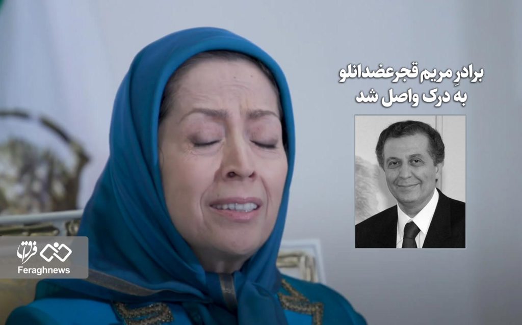 mohsen azdanlo monafeg