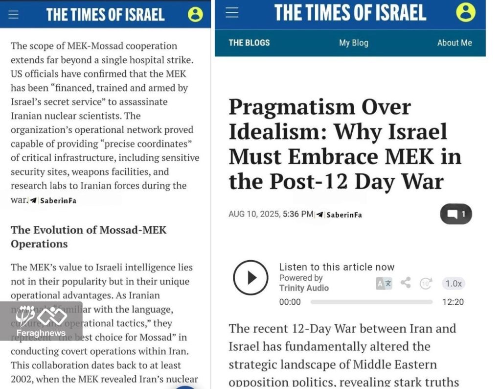 times