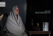 وقتی عناصر مسعود رجوی روی زنان حامله شرط‌‌بندی ‌کردند