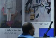 متهمان شبکه جاسوسی مرتبط با موساد و منافقین در کرج به سزای خود می‌رسند / جزئیات ارتباط یک زوج با سرپل نفاق