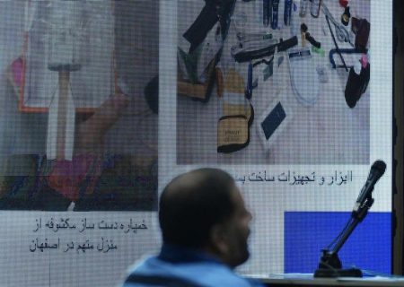 متهمان شبکه جاسوسی مرتبط با موساد و منافقین در کرج به سزای خود می‌رسند / جزئیات ارتباط یک زوج با سرپل نفاق
