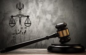 توضیحات قوه قضائیه در خصوص مرگ عامل منافقین/ دریافت مأموریت برای ۱۰ عملیات خرابکارانه توسط متهم