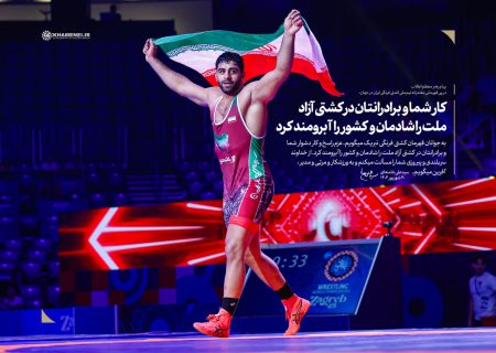 پیام تبریک به مناسبت قهرمانی تیم ملی کشتی فرنگی