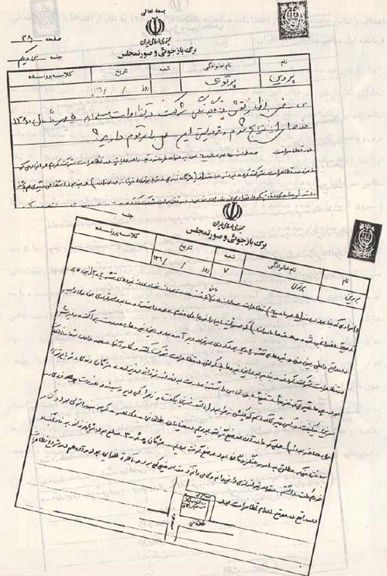 5mehr60 1