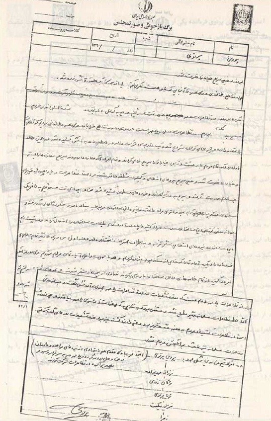 5mehr60 3